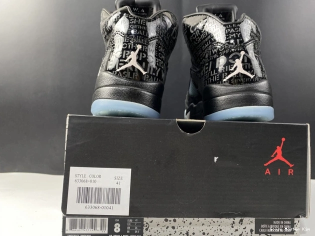 633068-010 AIR Jordan Retro 5 Doernbecher 0530